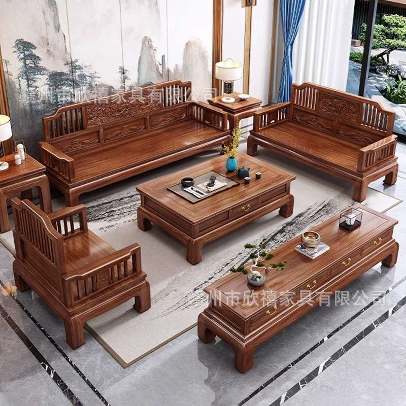 中式仿古金花梨木冬夏两用实木沙发贵妃组合雕花大小户型客厅家具