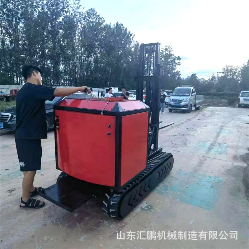 电动液压履带堆高车新能源电动叉高车 电力维修全地形履带搬运车