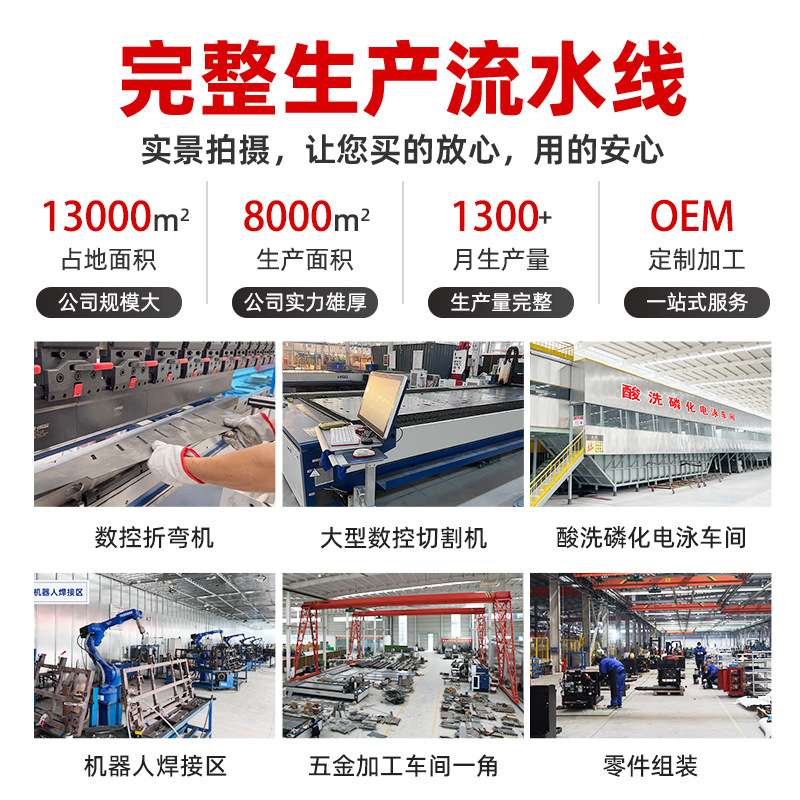新能源树叶收集清扫车小型吸树叶机四刷一吸多功能电动树叶收集车