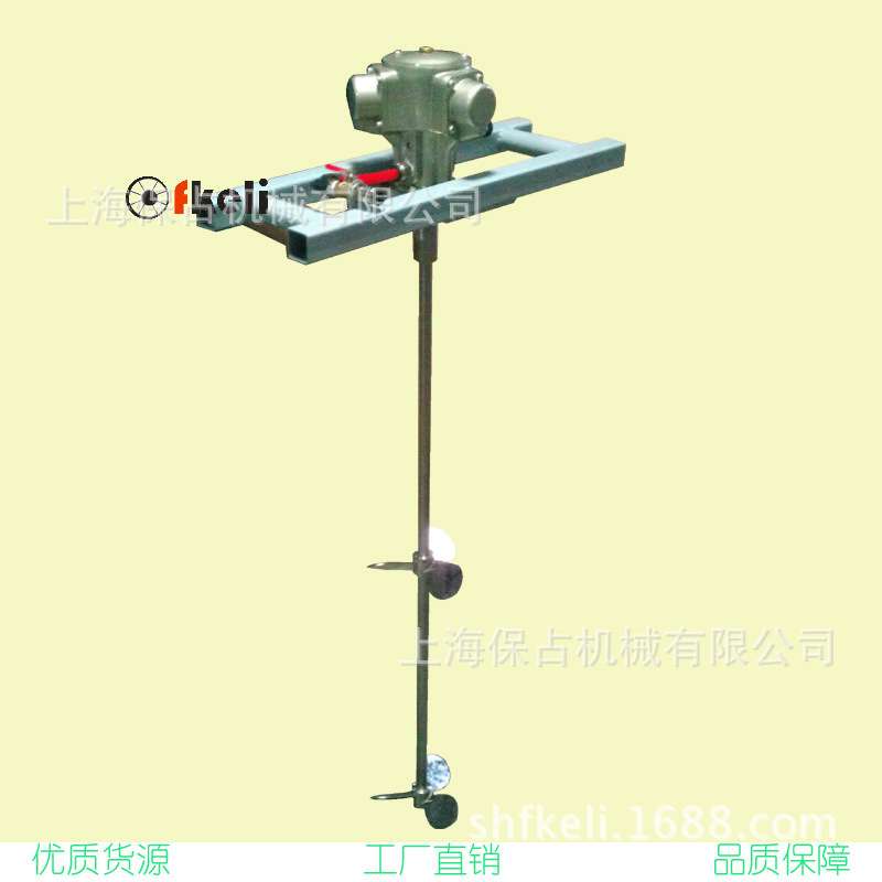 上海厂家直销 fkeli 200L小口桶用气动搅拌器 可伸缩式搅拌器