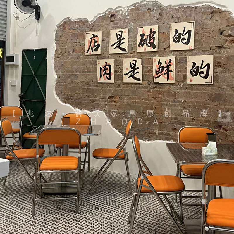 港风不锈钢桌子现代火锅店餐桌折叠椅子宵夜大排档方桌茶餐厅长桌