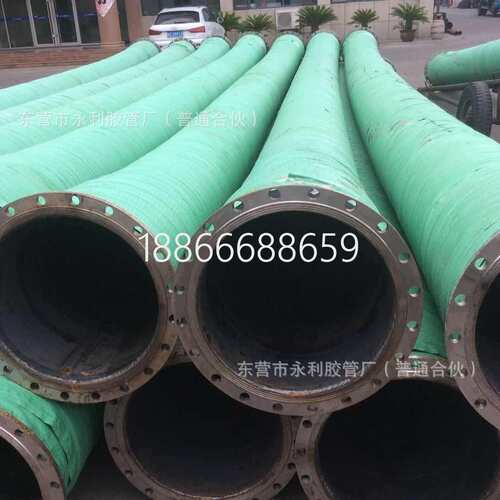 10寸高压橡胶水管 DN250mm输水抽沙 排泥钢丝胶管 法兰胶管