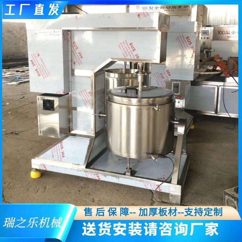 200升猪肉丸子打浆机高速牛肉丸打浆上劲机器 面糊打浆机高转速