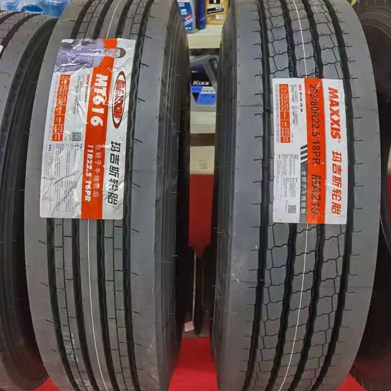 玛吉斯8R22.5真空卡客车轮胎 Maxxis8R22.5-14层级