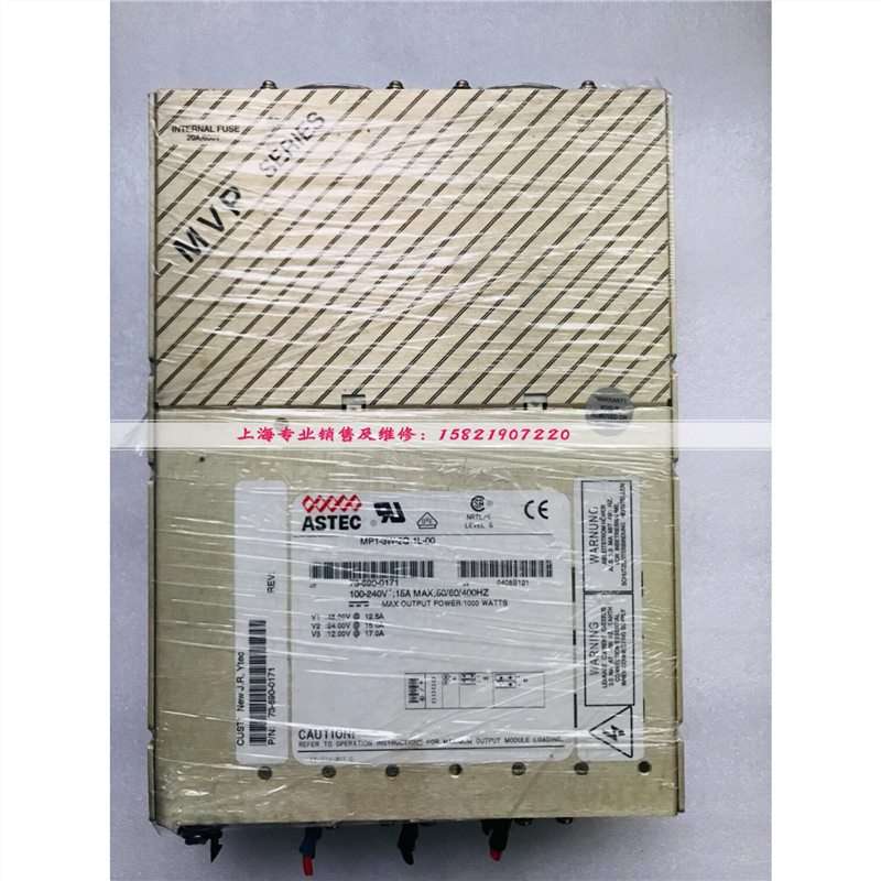 电源 MP1-3W-2Q-1L-00 73-690-0171 进口电源 已测试 成色好