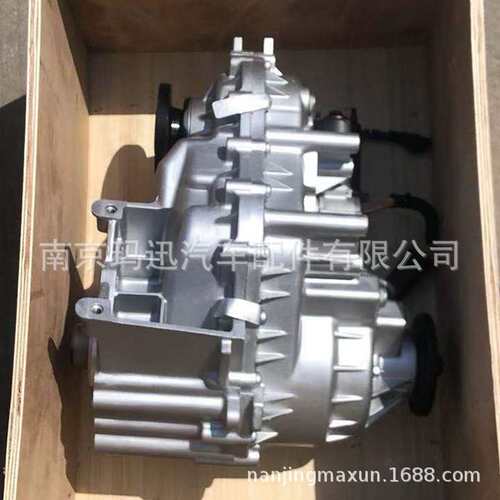 上汽大通全车配件V80 G10 T60 D90 T70变速箱 变速器 波箱 分动箱