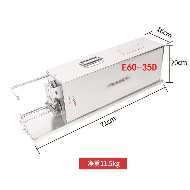 电动手摇二合一耐用旋风土豆薯塔机网红摆摊商用自动拉伸薯塔机