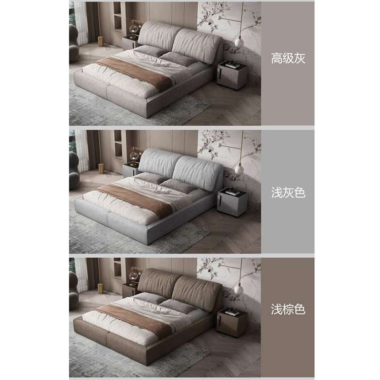 baxter设计师科技布床现代简约主卧大床榻榻米布艺床轻奢双人床