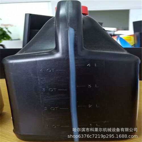 河北 英格索兰高风压移动机油 5L 件号：49214430 型号 XL740HT