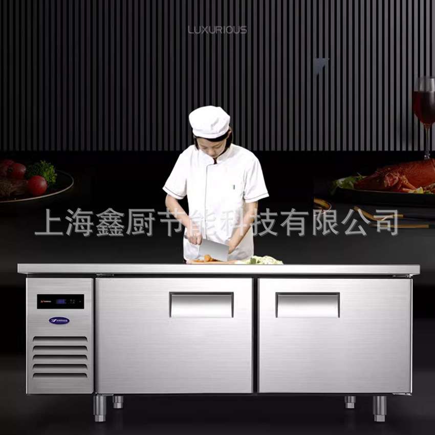 银都四门冰箱QBL6122DS四门双温直冷冰箱保鲜柜不锈钢风冷冰箱