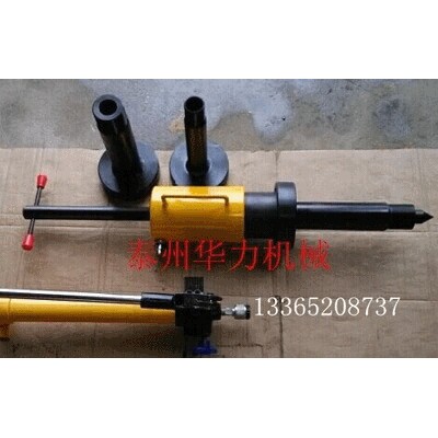 NA-0146Y 偶合器专用拉马 分体式可调液压拉马 电动液压拉马