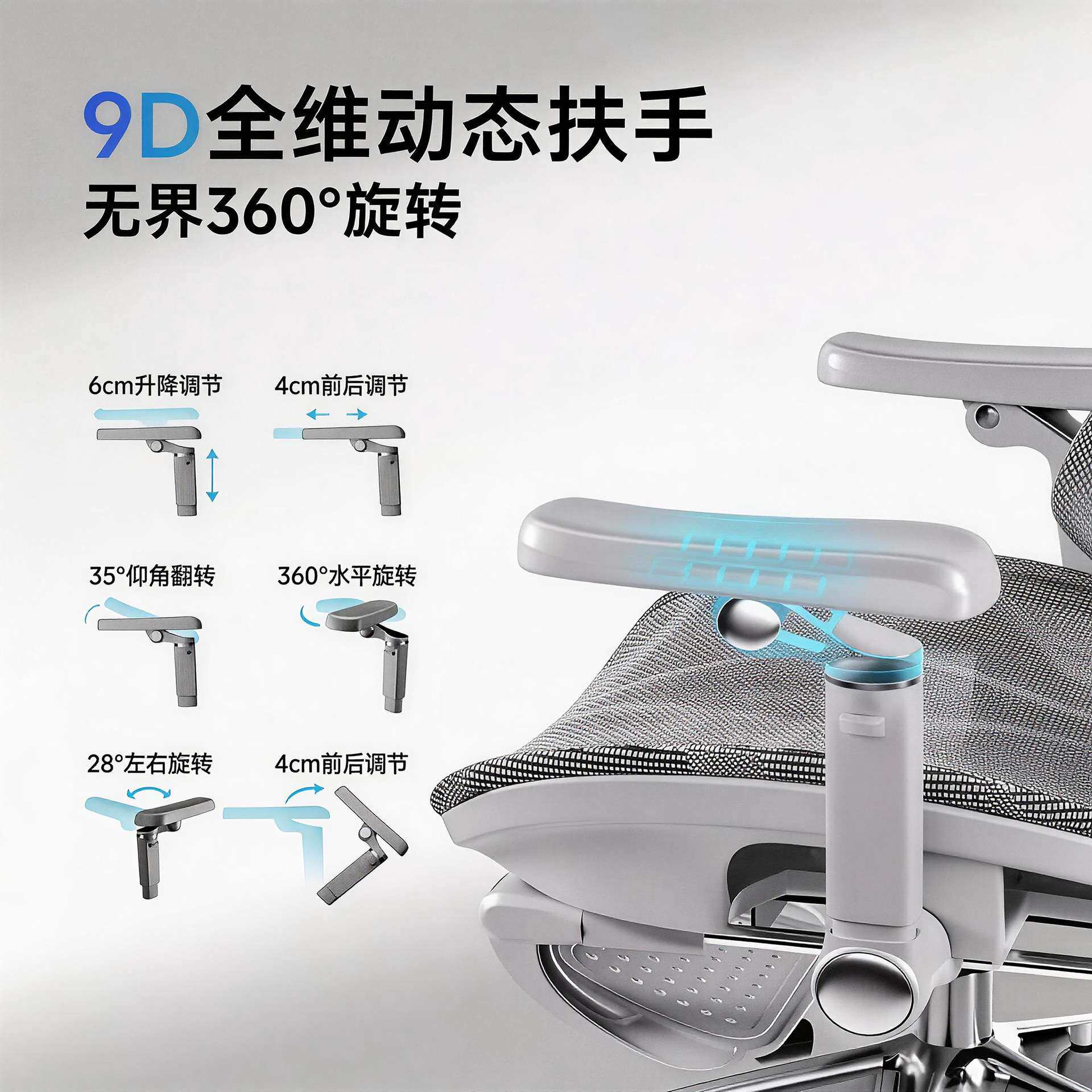 安格兰H04多功能人体工学椅家用办公椅靠背可调可躺电脑椅电竞椅