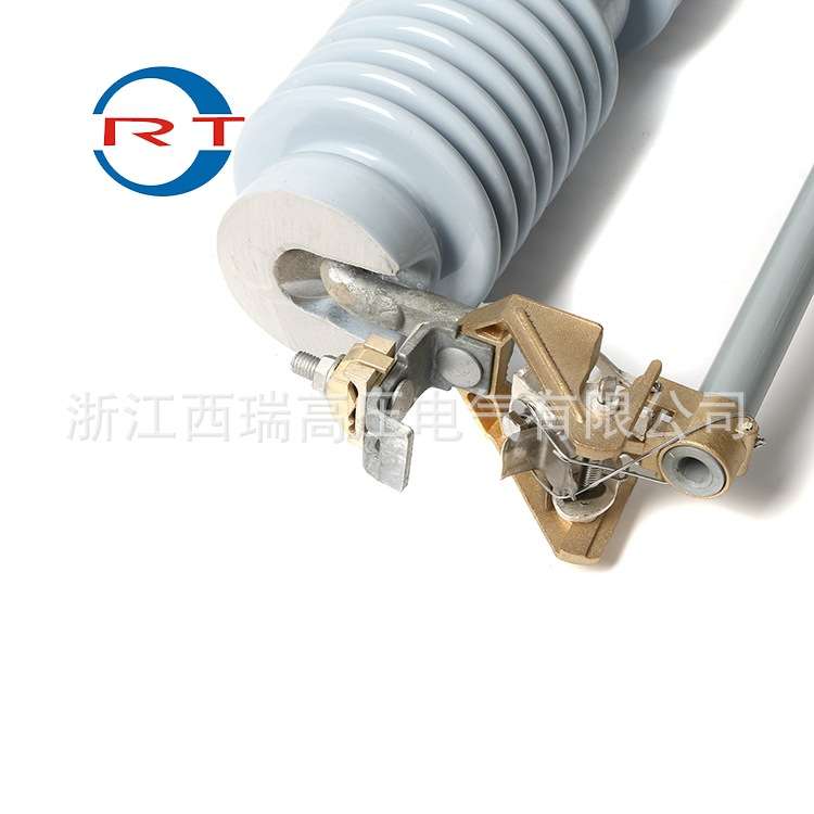 36KV户外交流高压跌落式熔断器熔管耐压绝缘高耐压