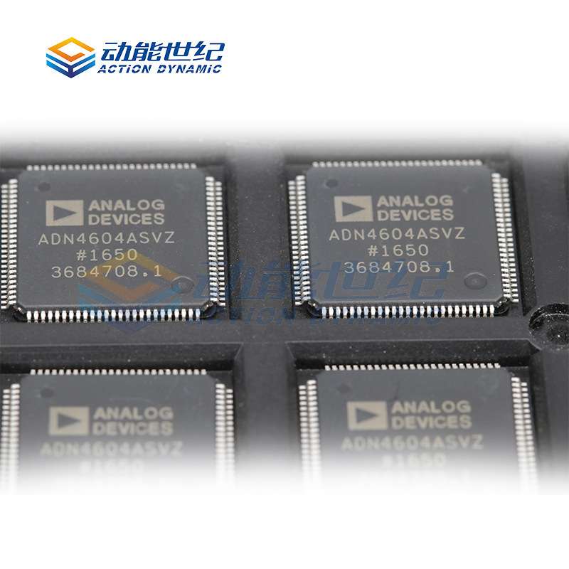 原装ADN4604ASVZ 逻辑芯片ADN4604 LQFP-100网络开关 集成电路IC