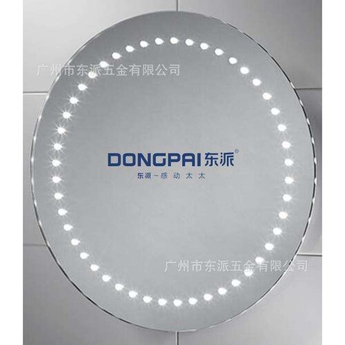 LED智能浴室镜灯触摸壁挂智能镜卫生间智能灯光化妆镜灯厂家直销
