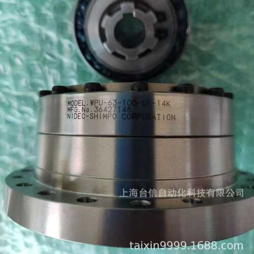特惠现货供应新宝减速机  WPU-63-100-CN-14K
