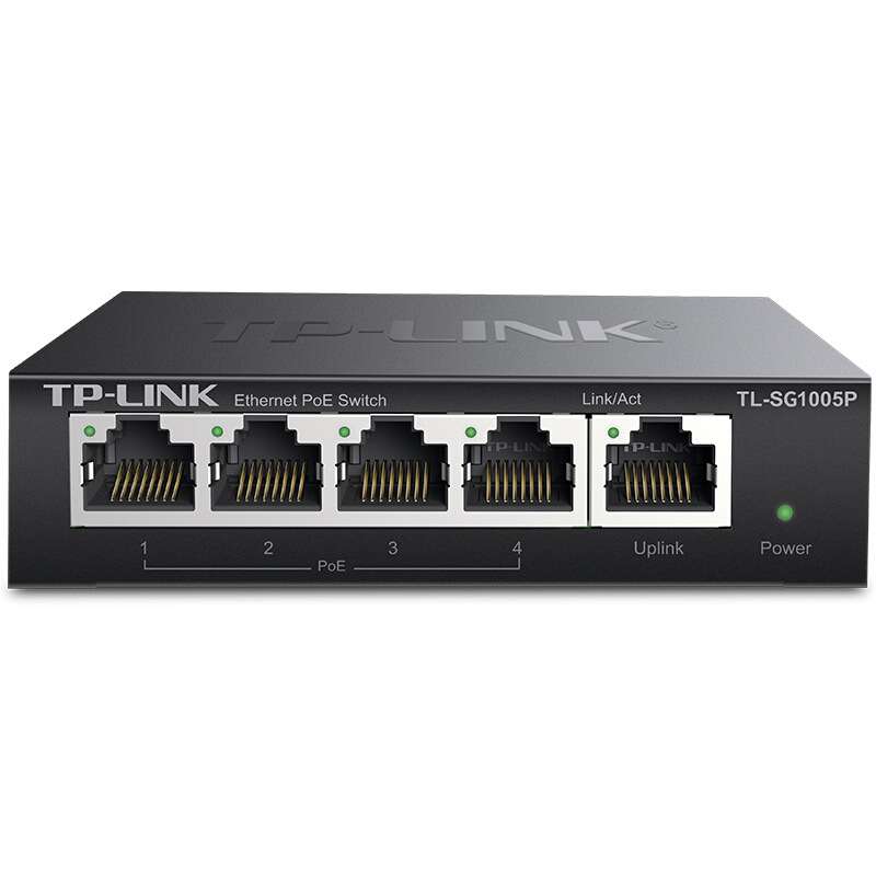 TP-LINK 5口全千兆POE供电交换机网络监控48V供电器 TL-SG1005P