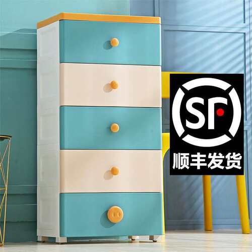 18/25/40CM宽夹缝收纳柜子抽屉式卫生间厨房储物柜窄缝缝隙置物架