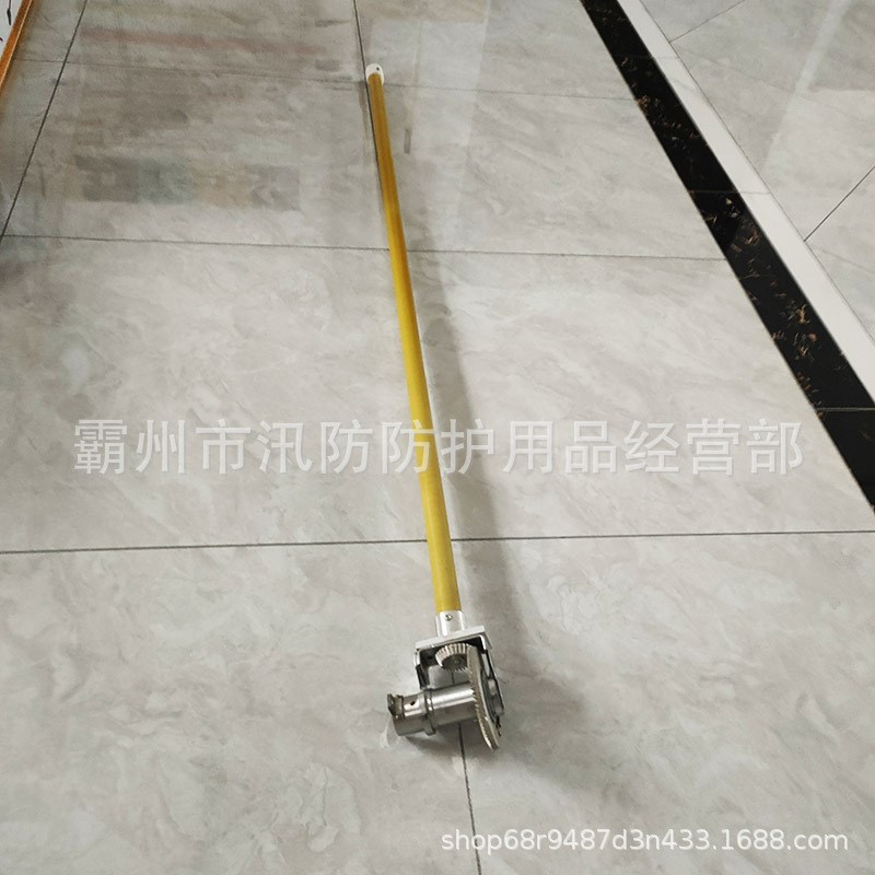 铝合金绝缘绕线器操作杆pZF010532防触电导线缠线器防锈手持卷线