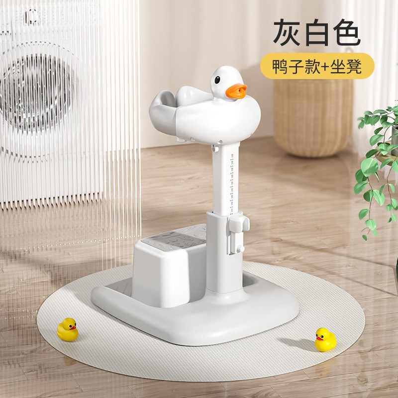 婴儿洗澡架站g立式宝宝洗浴器洗澡台洗浴神器防滑带护栏淋浴台浴