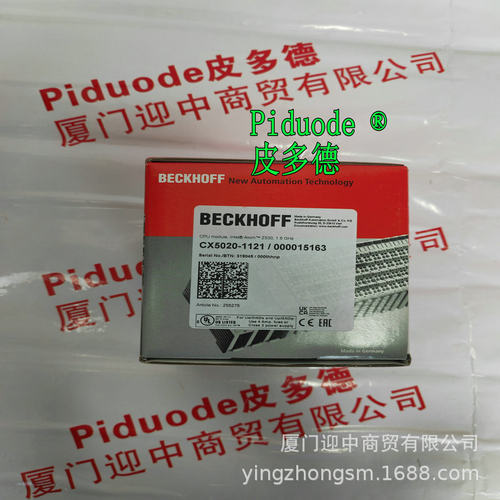 BC3100 BC9120 BC9100 BC9020 BC3150 BX5200 TS8020控制器