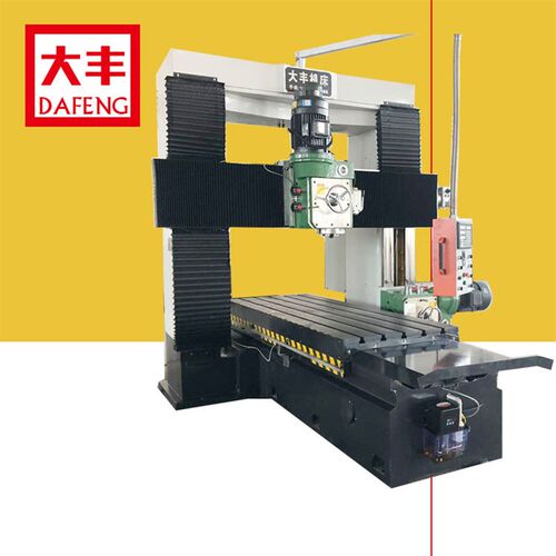 供应高精DFXg2313型2米龙门铣床,高精数显龙门铣多功能龙门镗铣床