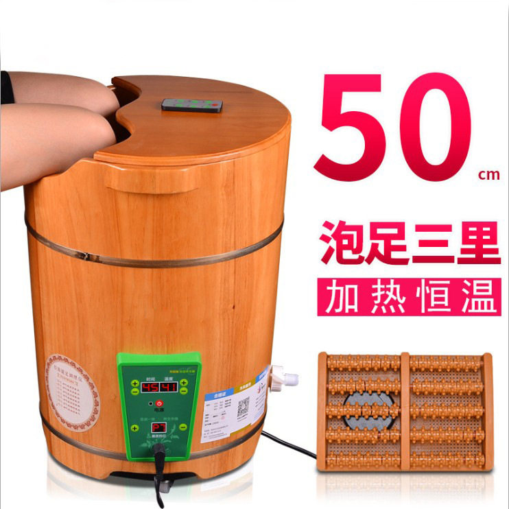 批发橡木洗脚桶泡脚桶实木足浴桶足浴器加热恒温桶泡脚木桶养生桶