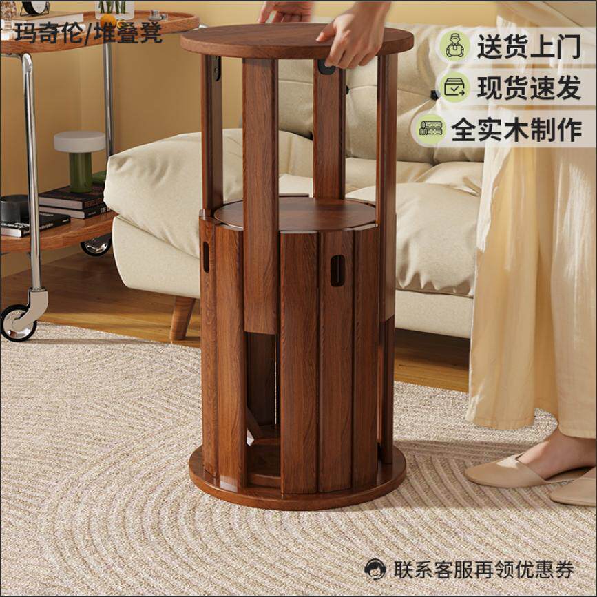 实木凳子家用可叠放组合客厅餐桌凳收纳新中式木凳叠叠乐圆凳矮凳