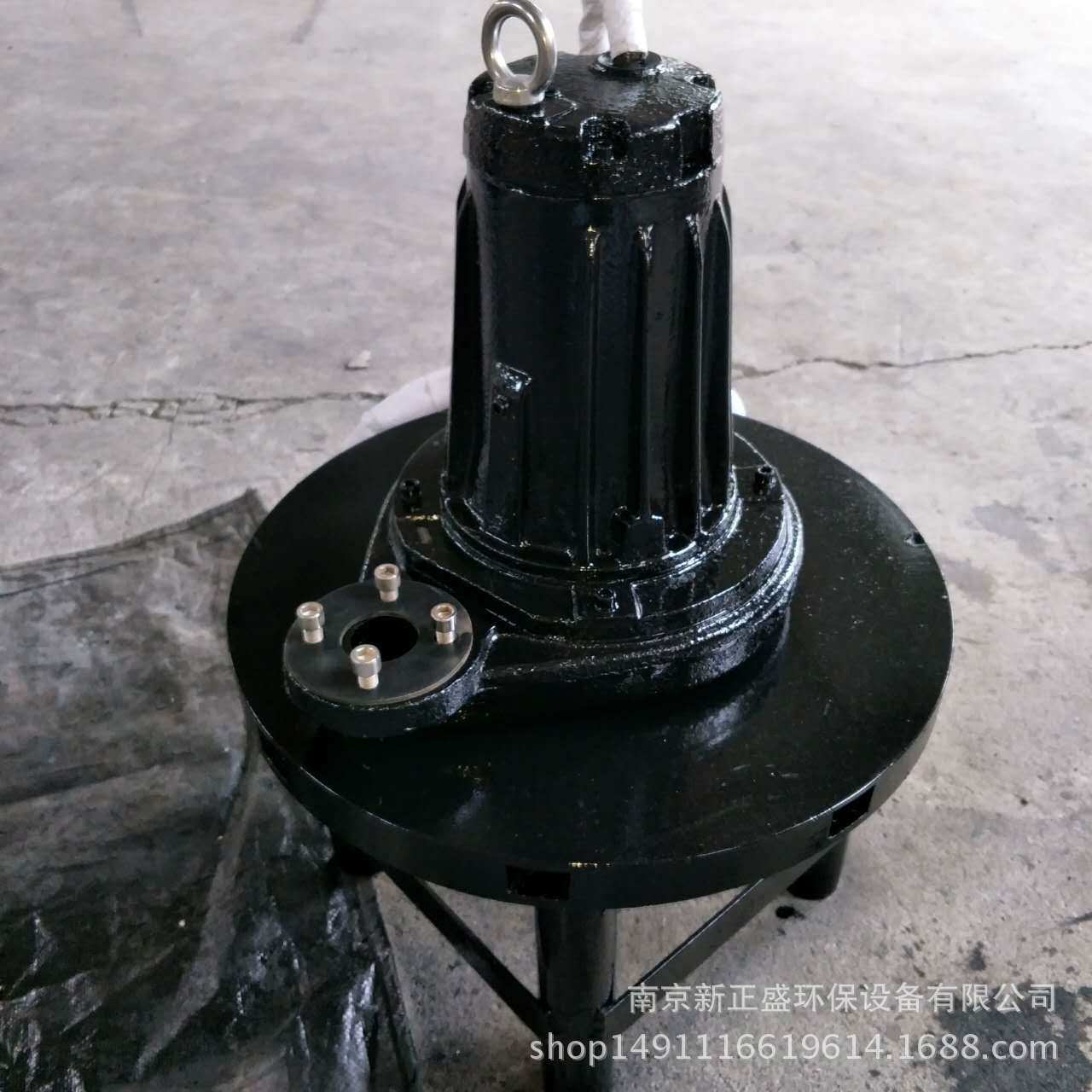 海南潜水曝气机 南京新正盛环保 潜水曝气机供应
