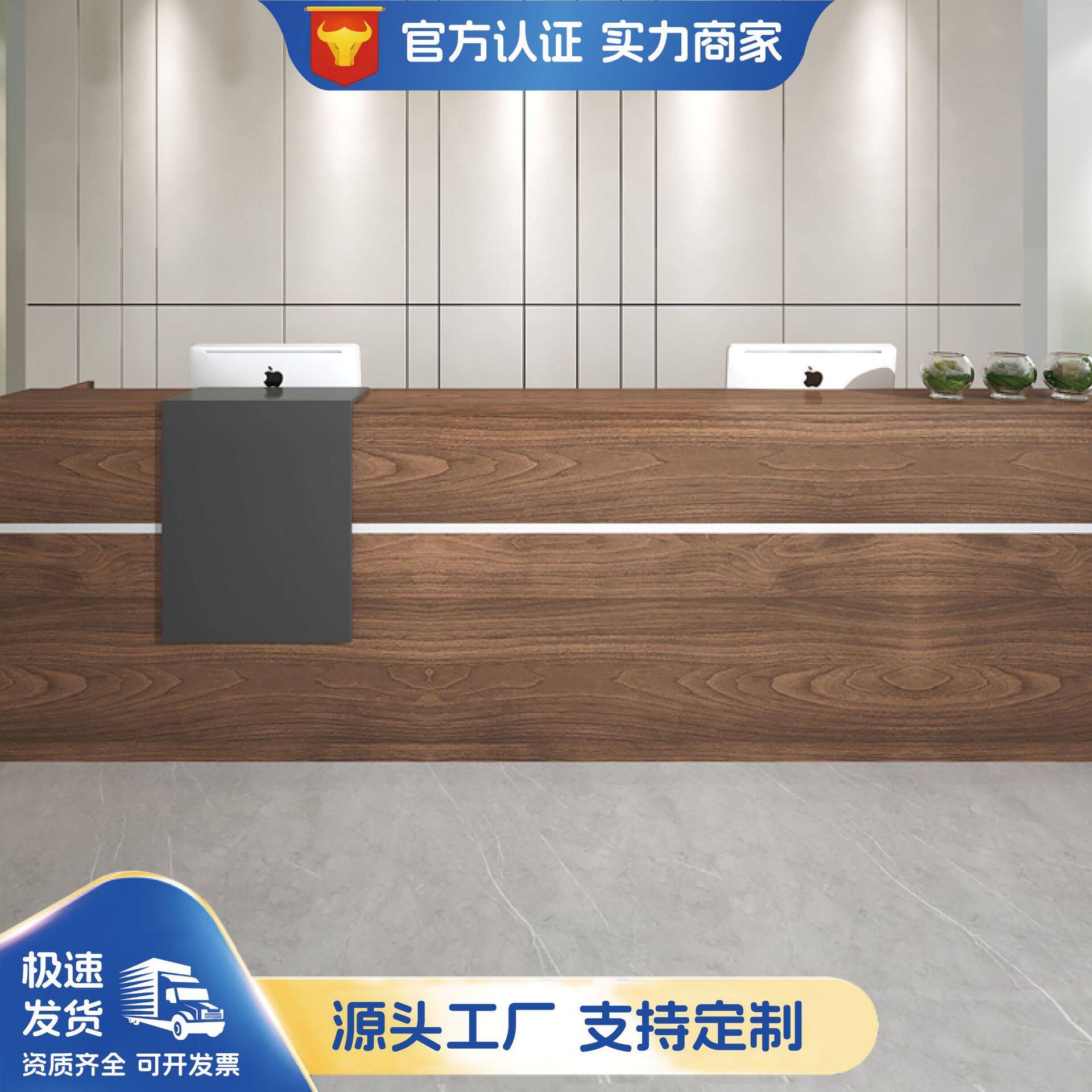 前台办公桌轻奢房产幼儿园接待台吧台简约现代办公室办公案高级感