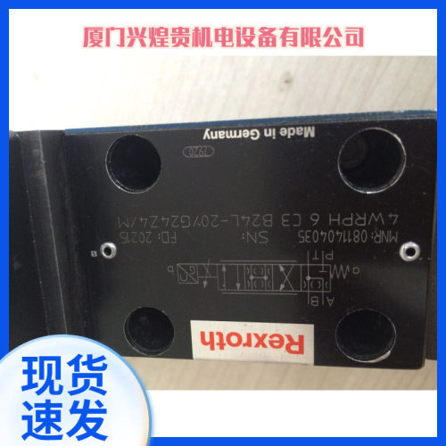 0811404631 4WRPEH6C3B04L-2X/G24K0/F1M德国力士乐