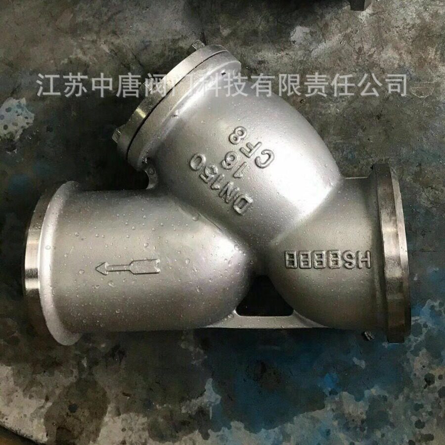 GL61W-16P/RL不锈钢Y型焊接过滤器水用过滤器管道过滤器0-200目