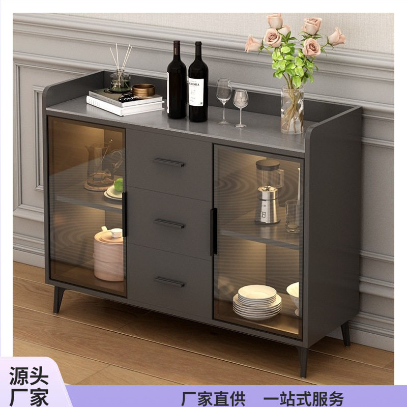 岩板餐边柜现代简约客厅多功能储物柜厨房轻奢玻璃门吧台茶水柜子