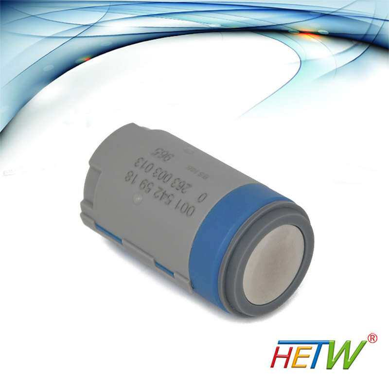 适用梅赛德斯奔驰C级W202 W208 W22倒车雷达探头电眼A0015425918