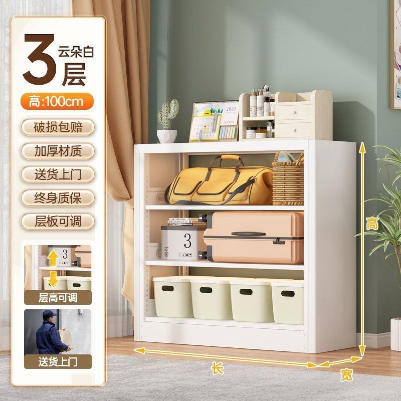 带推拉门置物架家用带帘子储物架多层落地钢书架书柜Y阳台收纳架