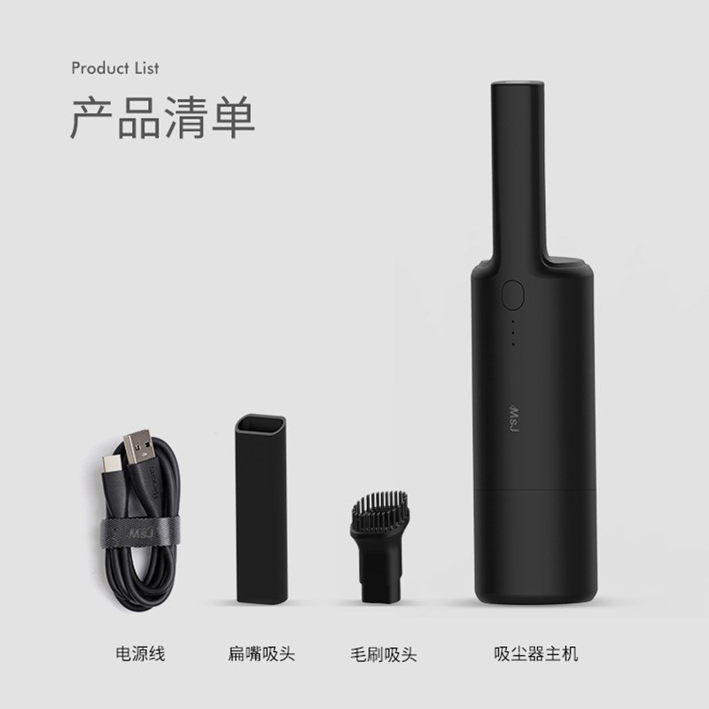 新款无线迷你车载吸尘器 家庭桌面键盘便携M吸尘棒 手持汽车吸尘