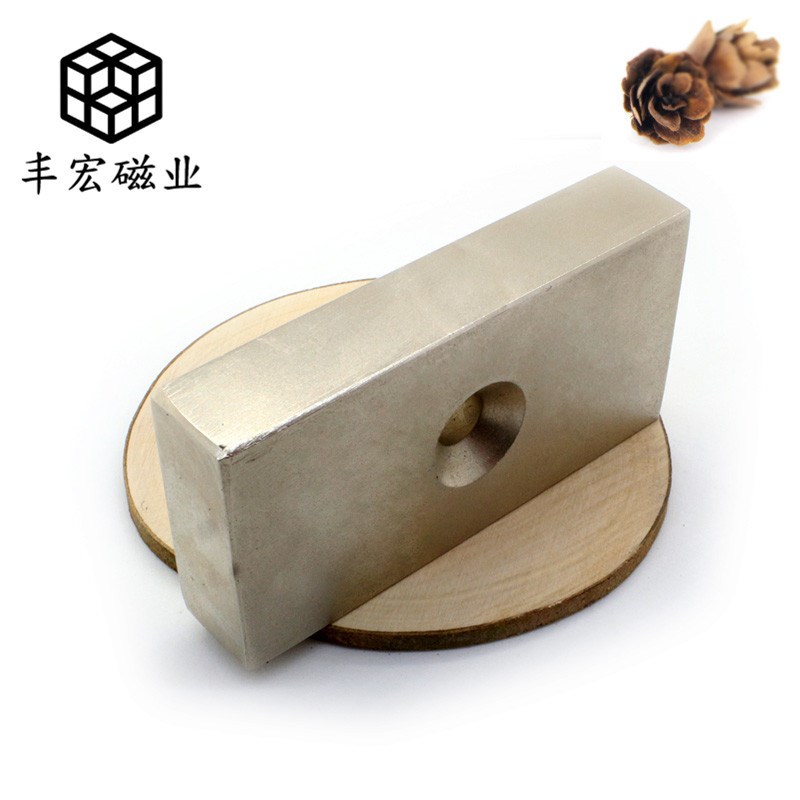 100*50*10-10工业强磁矿机用N52钕铁硼H磁铁吸铁石1005010孔1