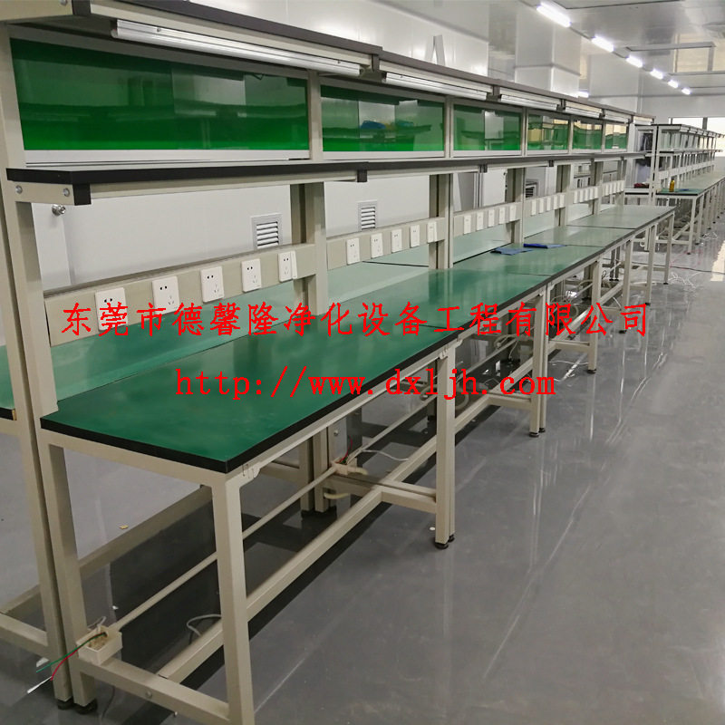 供应东莞防静电工作台防静电包装台打包工作台东莞塘厦厂家