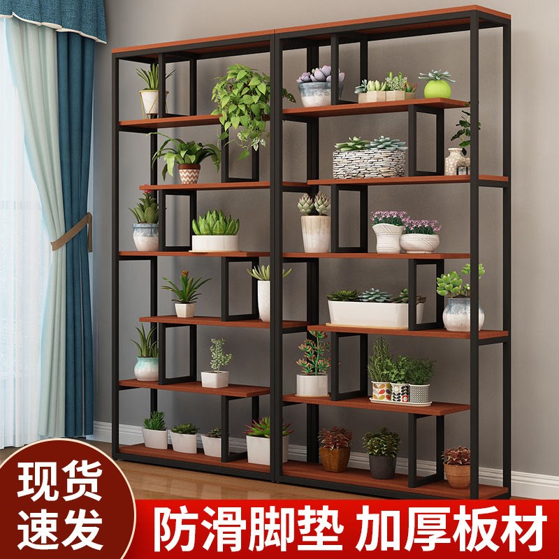 花盆架子多层阳台置物架花店产品展示H架办公室隔断陈列架橱窗柜