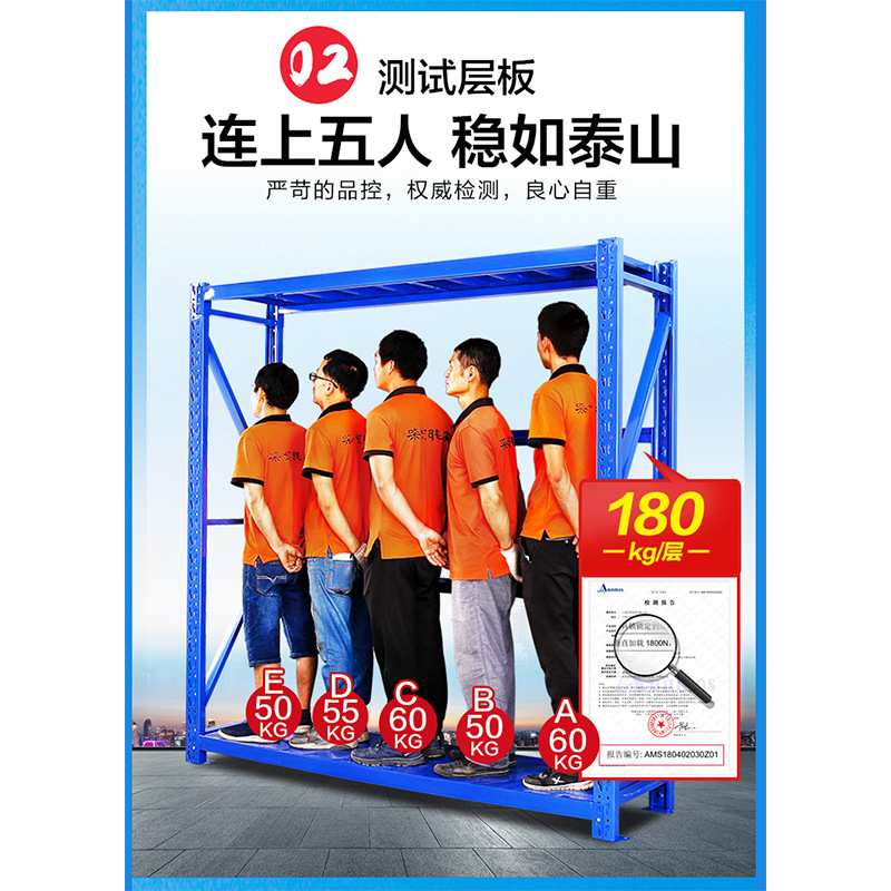 南宁轻型仓储仓库货架家用服装置物架多层货物展示铁架子自由组合