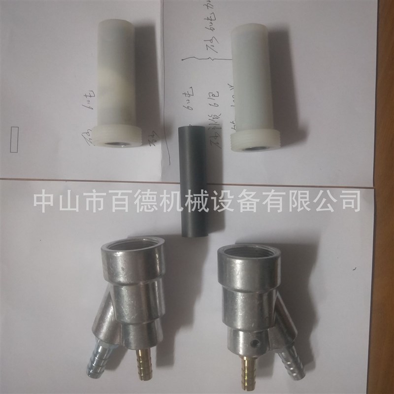 小型普压气动喷砂机配件 新款喷A砂枪气动除锈喷沙c型纯碳化硼喷