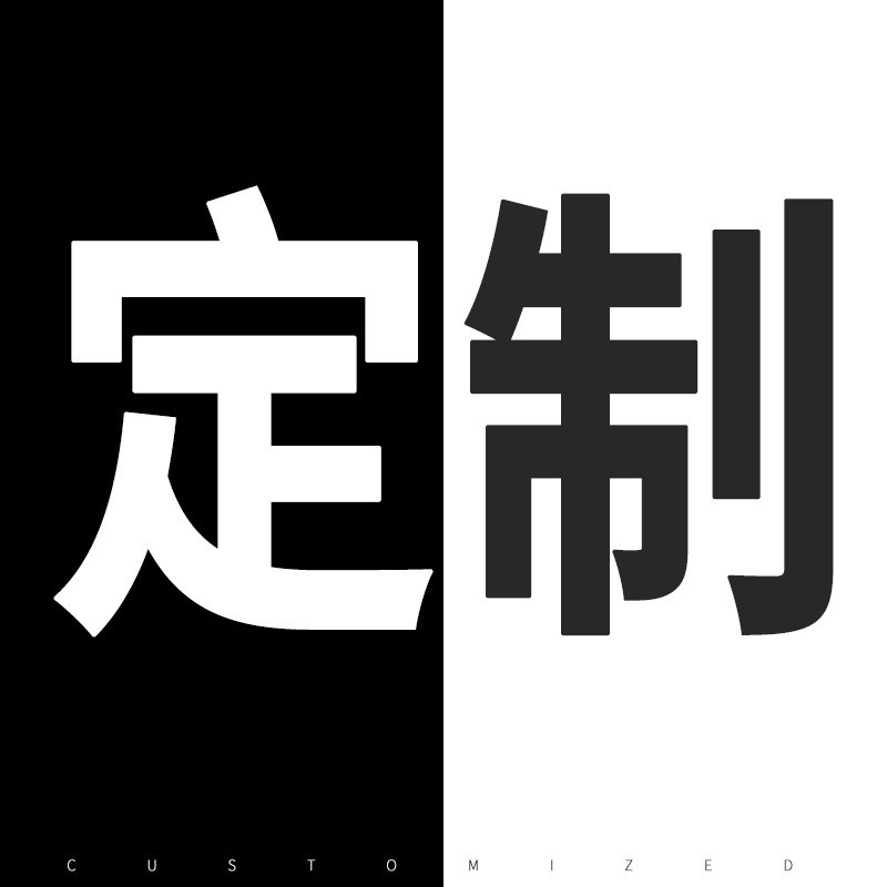 人字形y形灯Y型k造型吊灯办公室健身房吸顶灯工业风创意拼接吊灯