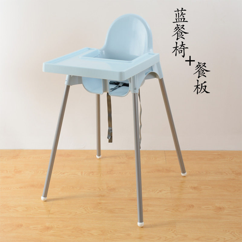 安迪洛儿童餐椅儿童高脚椅用餐椅儿童椅子饭店儿童椅