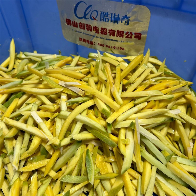 优选高产量切薯条的机器鸡v爪芋切片芒果芋头土豆切条切条切片均