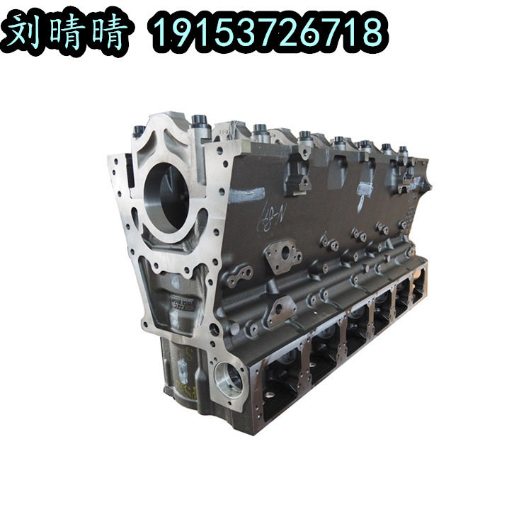 安徽康明斯NTA855缸体4914774/3081283 缸体总成