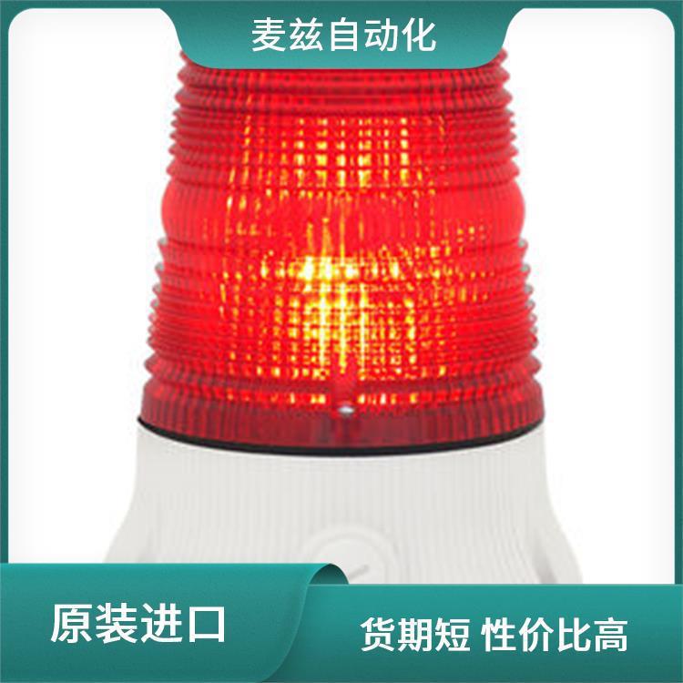 频闪灯 SIRENA (97216)EX 070 FLR S CLR V12/24DAC 无灯报警器