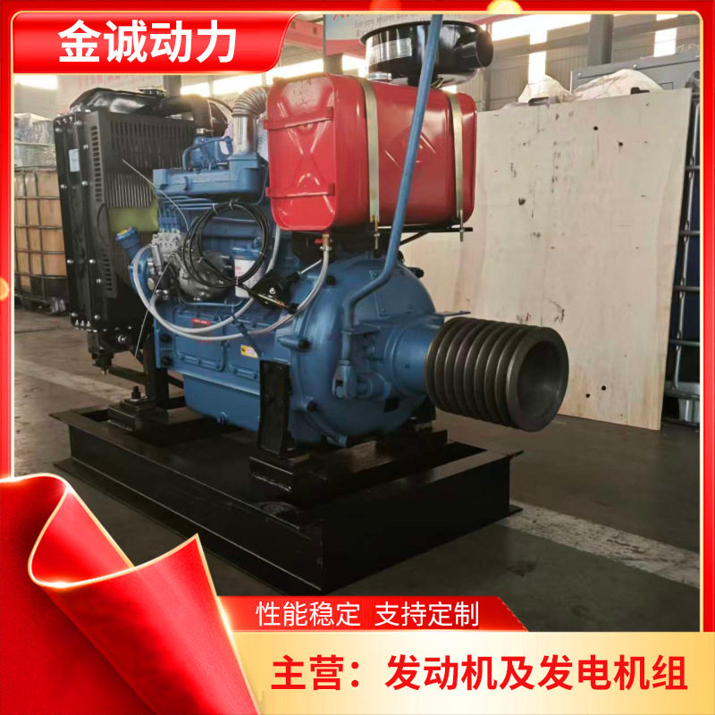 工程机械用56KW千瓦柴油发动机厂家静音户外工程便携供电设备批发