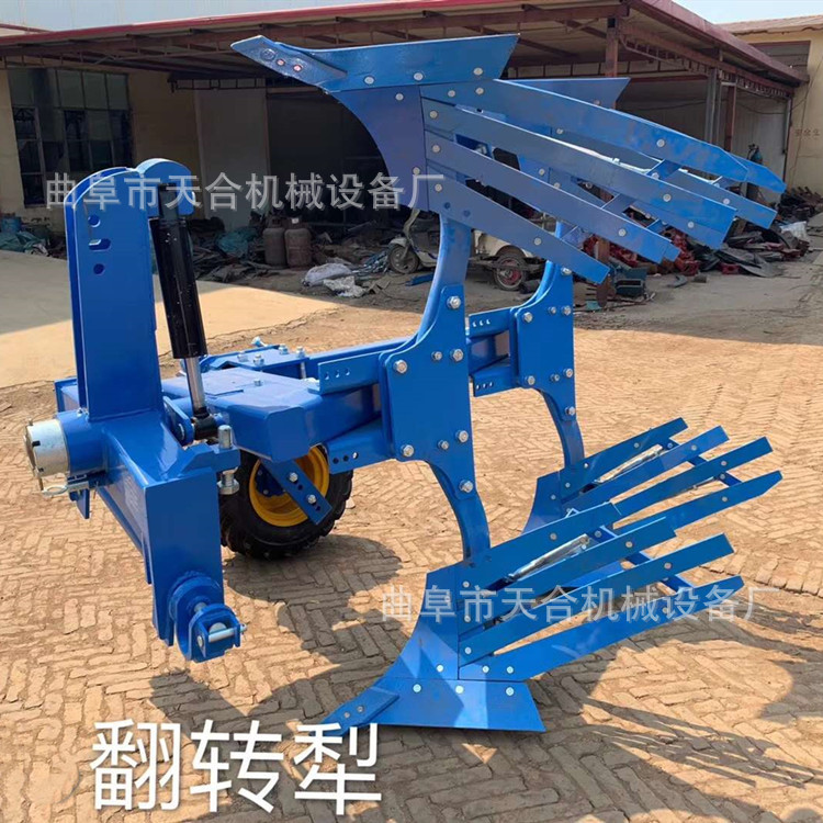 液压农用翻转犁油缸止回机构