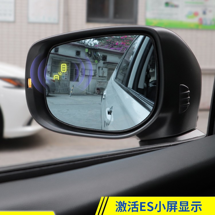 适用巴鲁19-2223款XV森林人BSM并线辅助盲区监测原车升级改装倒车