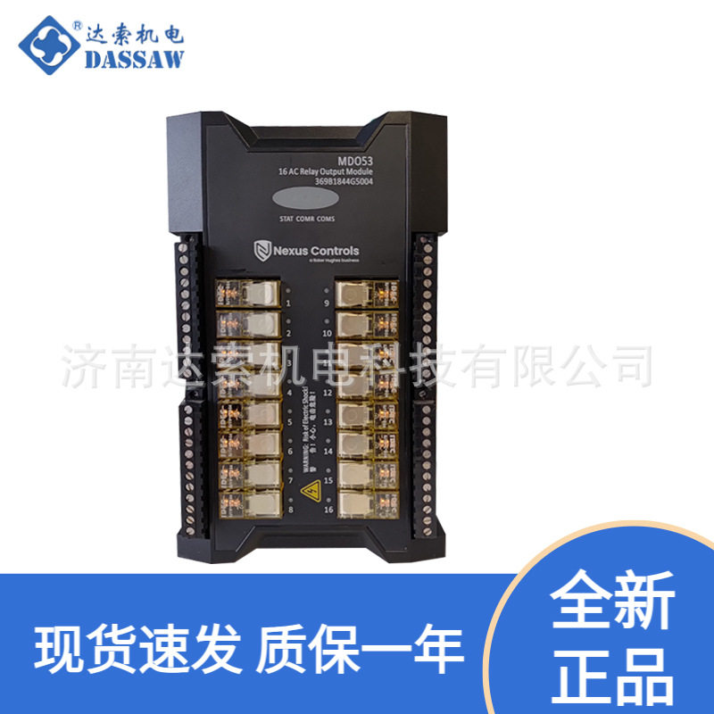 GE新华DI数字输入卡369B1860G0016 369B1843G0017